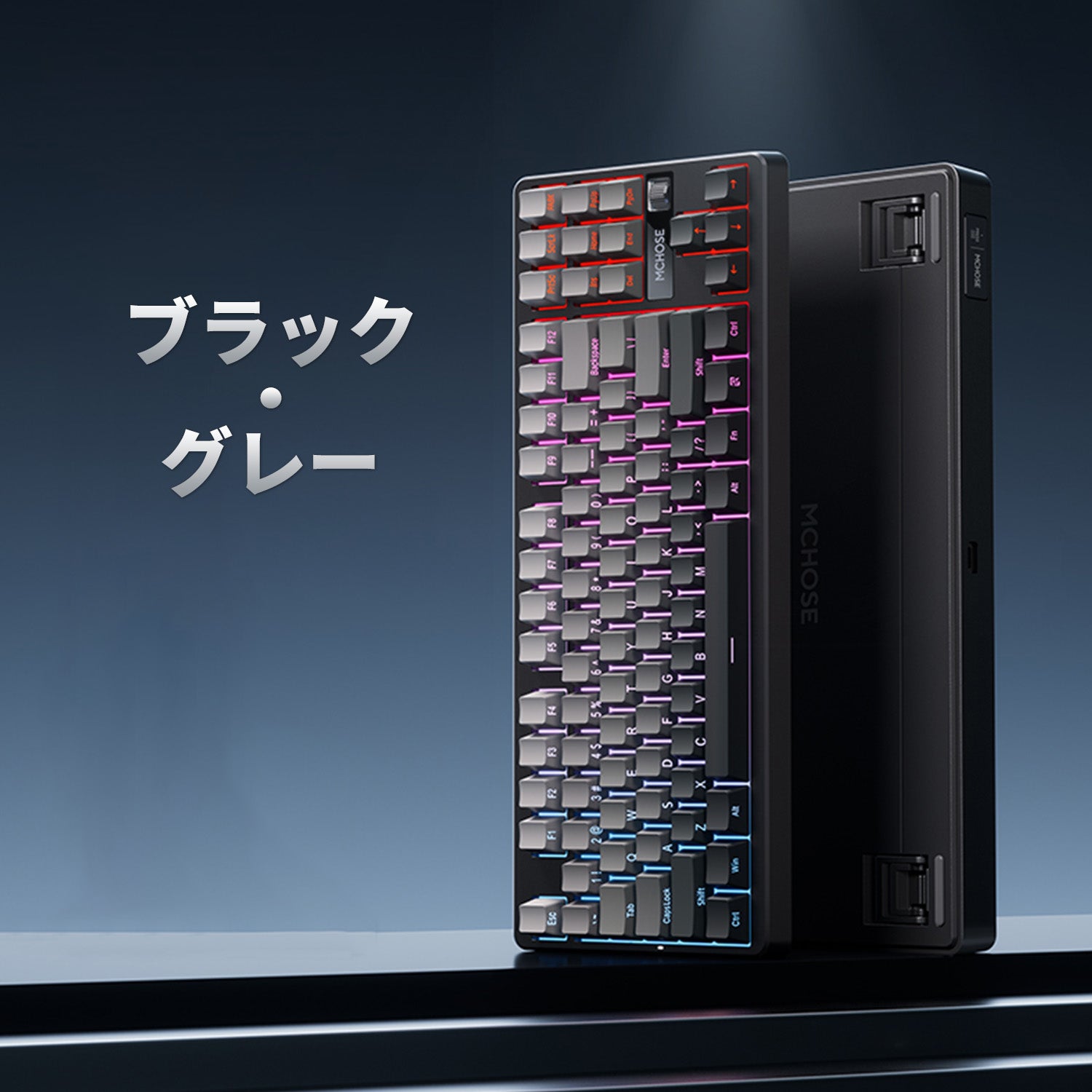 【メカニカルキーボード】MCHOSE G87 KTT cabbage tofu 楽天市場】MCHOSE G87 ゲーミングキーボード メカニカル