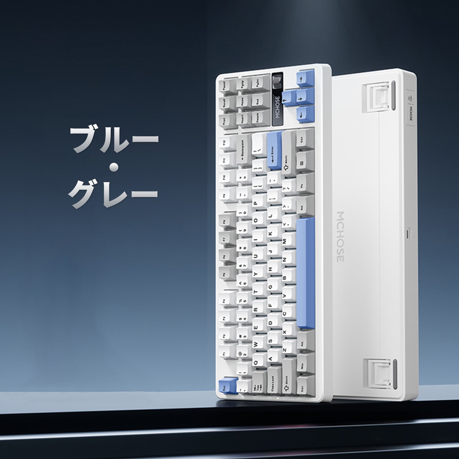 MCHOSE G87 ゲーミングキーボード メカニカルキーボード 80