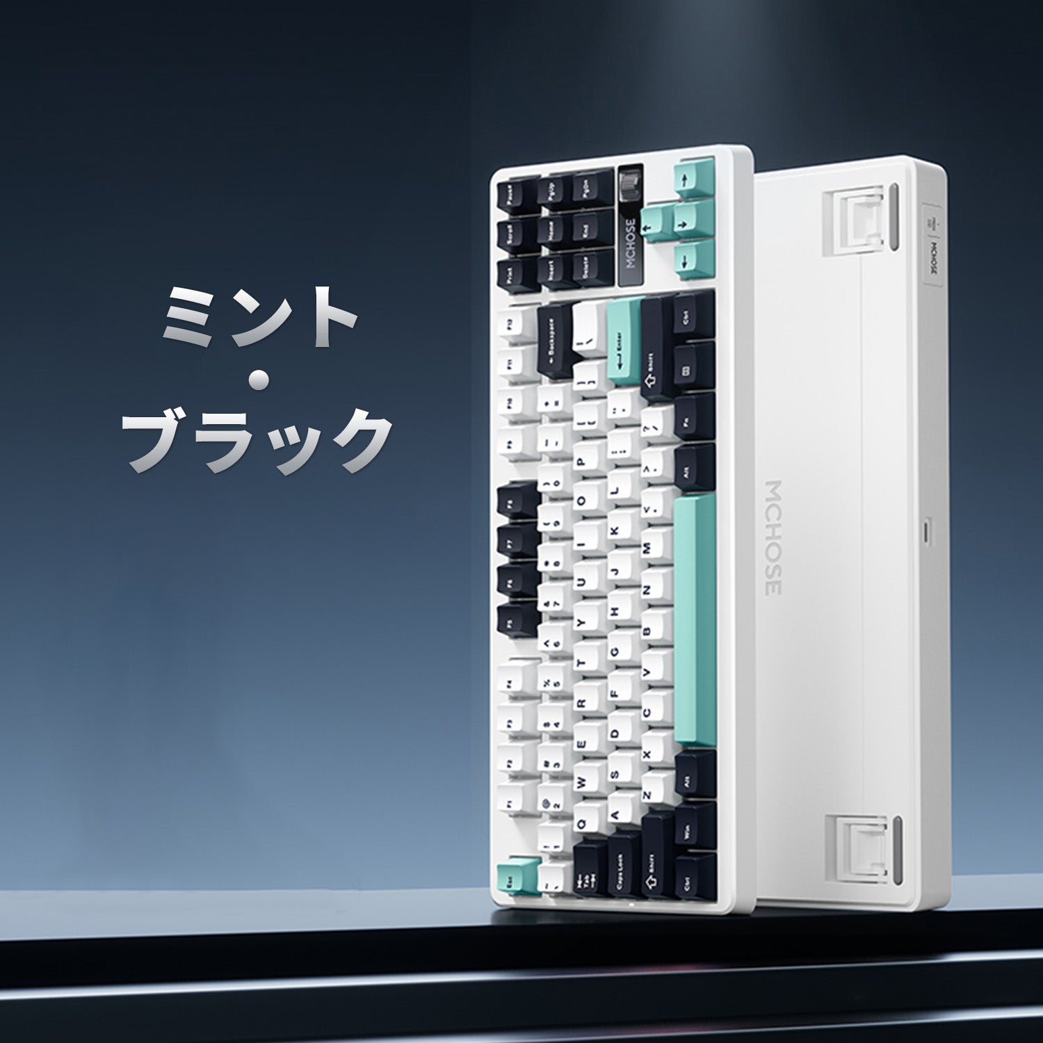 【メカニカルキーボード】MCHOSE G87 KTT cabbage tofu Amazon | MCHOSE G87 ゲーミングキーボード メカニカル