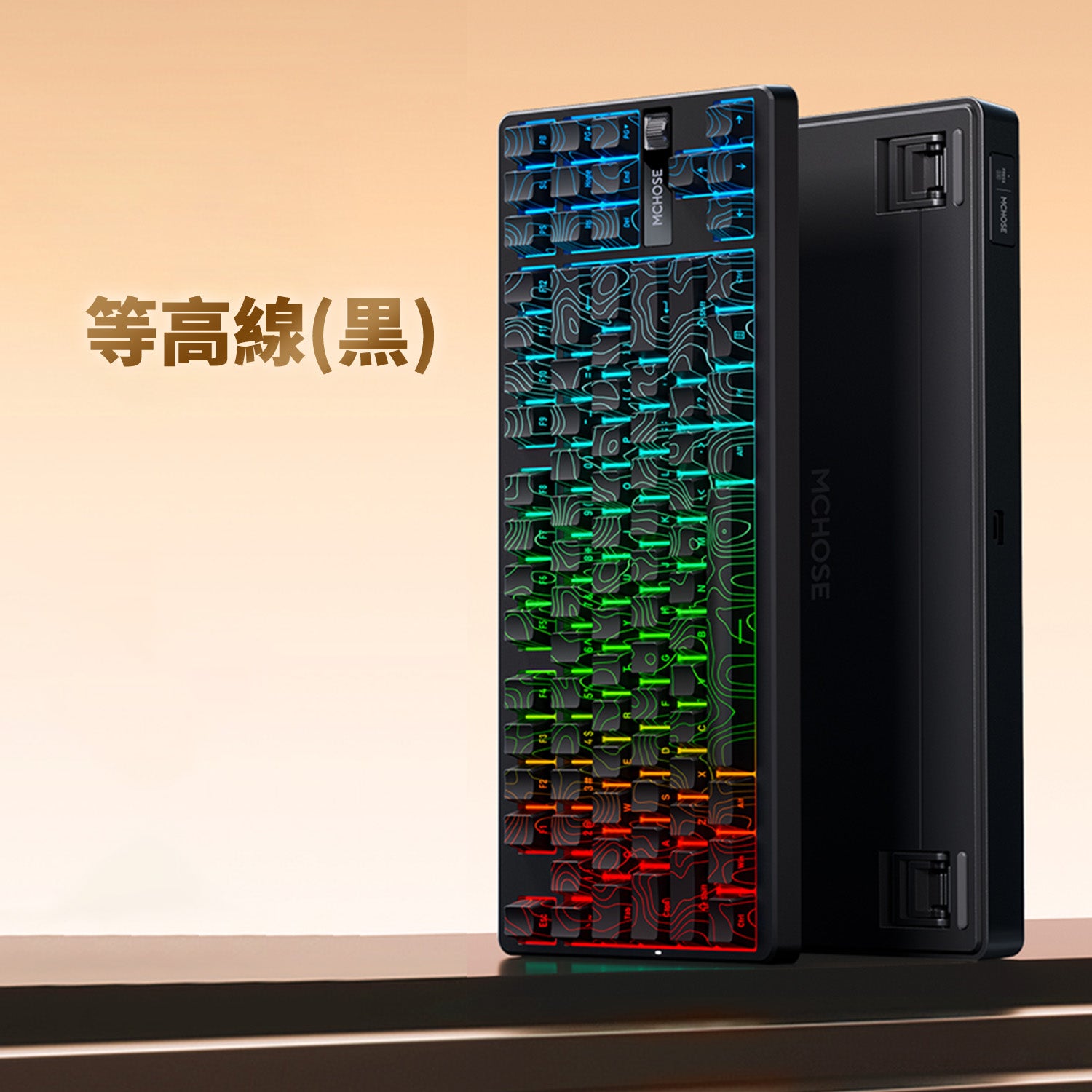 【メカニカルキーボード】MCHOSE G87 KTT cabbage tofu Amazon | MCHOSE G87 ゲーミングキーボード メカニカル