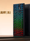 等高線(黒) / 快金軸 V2