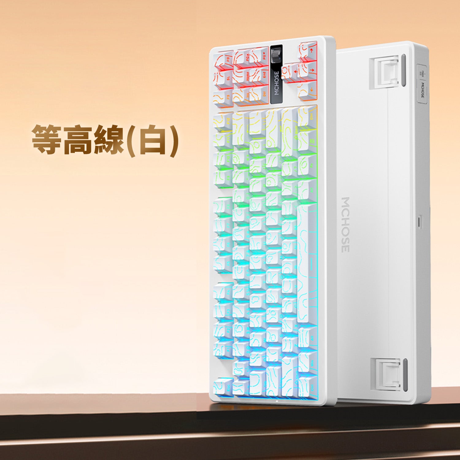 MCHOSE G87 ゲーミングキーボード メカニカルキーボード 80