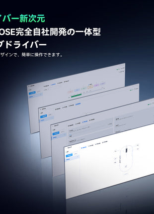 MCHOSE A7 / A7 Pro / A7 Ultra ゲーミングマウス ワイヤレス 1k/8Kドングル付き 無線 超軽量 約56グラム PAW3395/PAW 3950 26000DPI/42000 Bluetooth/2.4Ghz/USB-C接続 バッテリー最大500mAh 4色選択可能 中型手 大型手 オフィス ゲーム PCアクセサリ