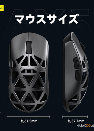 Mchose AX5 / AX5 Pro / AX5 Pro Max マグネシウム合金ゲーミングマウス ワイヤレス 無線 軽量化 PAW3395 Nordic52840  スリーモード接続 2.4Ghz/USB-C接続  バッテリー最大125時間持続  4k/8kドングル付属 多色選択可能