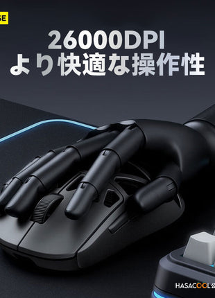 Mchose AX5 / AX5 Pro / AX5 Pro Max マグネシウム合金ゲーミングマウス ワイヤレス 無線 軽量化 PAW3395 Nordic52840  スリーモード接続 2.4Ghz/USB-C接続  バッテリー最大125時間持続  4k/8kドングル付属 多色選択可能