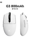 G3 800mAh / ホワイト