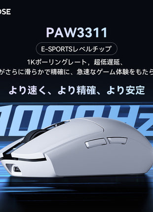 MCHOSEG3/G3 800mAh ゲーミングマウス ワイヤレス 無線 PAW3311 sinowealth/Realtek 12000DPI Bluetooth/2.4Ghz/USB-C接続  バッテリー500/800mAh  3色選択可能