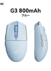 G3 800mAh / ブルー