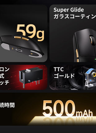MCHOSE K7 Ultra ゲーミングマウス ワイヤレス 8Kドングル付き 充電ドック付き 超軽量 59グラム PAW3950 Realtek BlueTooth5.0/2.4Ghz/USB-C接続 バッテリー500mAh 2色選択可能 8KHz対応可