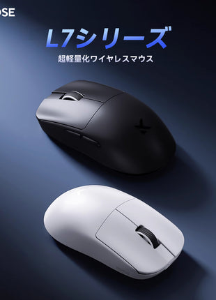 MCHOSE L7 / L7Pro / L7Ulra ゲーミングマウス ワイヤレス 1k/8Kドングル付き 無線 超軽量 約39グラム PAW3395 / PAW 3950 26000DPI/42000 Bluetooth/2.4Ghz/USB-C接続 バッテリー250mAh 3色選択可能 オフィス ゲーム PCアクセサリ