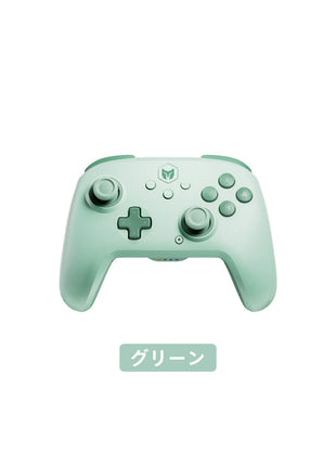 BIGBIG WON CHOCO Switch コントローラー MOJHON Bluetooth無線/有線接続 連射機能 4階段HD振動 NFC機能 背面ボタン付き プログラム機能 1000mAh大容量バッテリー ジャイロセンサー搭載 Switch Lite/Windows/Android/IOS対応