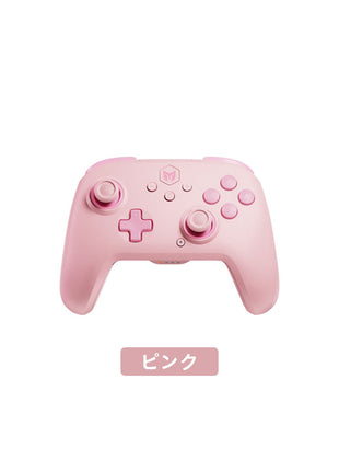 BIGBIG WON CHOCO Switch コントローラー MOJHON Bluetooth無線/有線接続 連射機能 4階段HD振動 NFC機能 背面ボタン付き プログラム機能 1000mAh大容量バッテリー ジャイロセンサー搭載 Switch Lite/Windows/Android/IOS対応