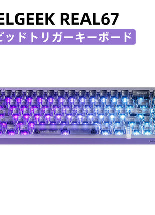【高人気】MelGeek REAL67 ゲーミングキーボード ラピッドトリガー マグネティックスイッチ アルミニウム 超低遅延 磁気スイッチ ゲーミングキーボード 磁気式 RGBバックライト RT ゲーミングキーボード