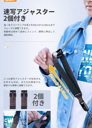 ORMY 速写ストラップ カメラストラップ クィックストラップ スピードストラップ アンカーリンクス付き 小型一眼レフ ミラーレスカメラ デジカメ など用 ブルー 調整可能 負担軽減 (幅3.5cm ブルー)