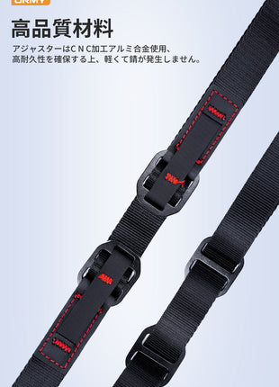 ORMY 速写ストラップ カメラストラップ クィックストラップ スピードストラップ アンカーリンクス付き 小型一眼レフ ミラーレスカメラ デジカメ など用 ブラック 調整可能 負担軽減 (幅20mm, 3色選択可能)