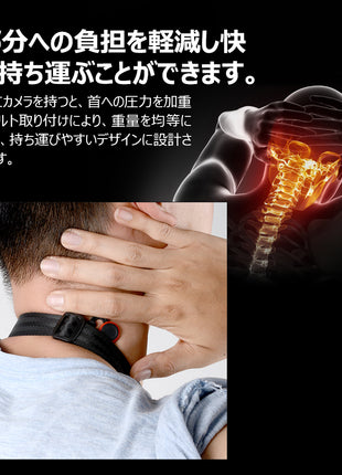 ORMY 首負担軽減/動きやすくなる/アウトドア撮影必備 一眼カメラ用ホルスター カメラウェストホルダー カメラベルト カメラホルスターライト カメラストラップ(ウェストホルダー, Black)
