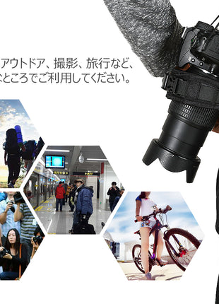 ORMY 首負担軽減/動きやすくなる/アウトドア撮影必備 一眼カメラ用ホルスター カメラウェストホルダー カメラベルト カメラホルスターライト カメラストラップ(ウェストホルダー, Black)