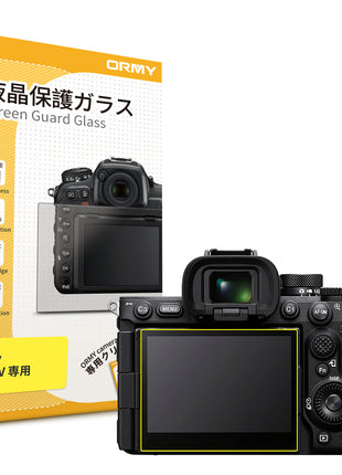 【 0.3mm強化ガラス 】 ORMY 液晶保護ガラス 液晶保護プロテクター デジタルカメラ SONY α7R V 専用 液晶保護フィルム 液晶ガード 【 超薄/高鮮明 / 硬度9H / ラウンドエッジ加工/高透過率/指紋防止/気泡無し 】