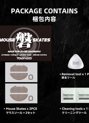 TALONGAMES 磐シリーズ マウスソール ガラスマウスパッド専用 汎用 Razer Logicool GPX2 DEX 円形 ユニバーサル 高耐久 耐摩耗 マウススケート 低ノイズ ゲーミングマウス 【 日本正規代理店保証品 】