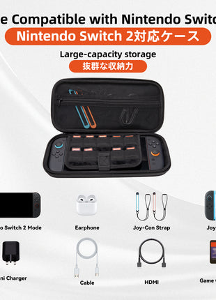 TALONGAMES Switch2 用 NS2 収納ケース カバー 収納バッグ 保護ケース 大容量 スイッチ2用 アクセサリー 軽量化 収納ボックス 防水 防塵 耐衝撃（ブラック）