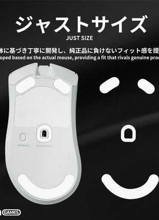 TALONGAMES マウスソール ラウンドエッジ ソール マウスフィート Razer DeathAdder V3 Pro 用 交換用 ゲーミングマウス移動改善 2セット入り 高耐久 低摩擦 Super Smooth 交換用 【 日本正規代理店保証品 】