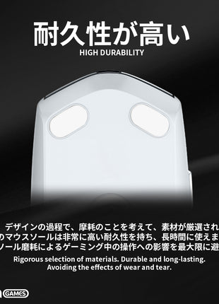 TALONGAMES マウスソール ラウンドエッジ ソール マウスフィート Logicool G304 / G305 用 交換用 ゲーミングマウス移動改善 2セット入り 高耐久 低摩擦 Super Smooth 交換用 【 日本正規代理店保証品 】(TA64)