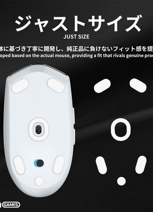 TALONGAMES マウスソール ラウンドエッジ ソール マウスフィート Logicool G304 / G305 用 交換用 ゲーミングマウス移動改善 2セット入り 高耐久 低摩擦 Super Smooth 交換用 【 日本正規代理店保証品 】(TA64)