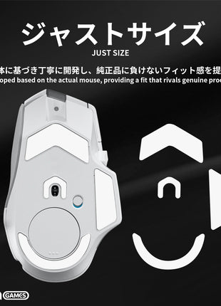 TALONGAMES マウスソール ラウンドエッジ ソール マウスフィート Logicool G502X Wireless 用 交換用 ゲーミングマウス移動改善 2セット入り 高耐久 低摩擦 Super Smooth 交換用 【 日本正規代理店保証品 】(TA72)
