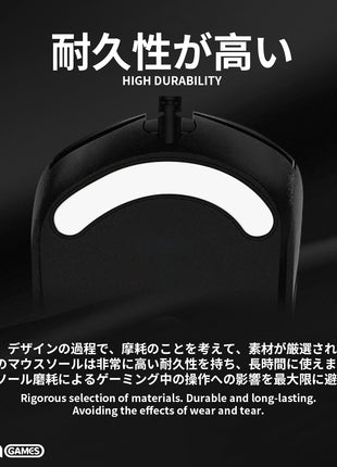 TALONGAMES マウスソール ラウンドエッジ ソール マウスフィート Logicool G703 / G603 / G403 用 交換用 ゲーミングマウス移動改善 2セット入り 高耐久 低摩擦 Super Smooth 交換用 【 日本正規代理店保証品 】(TA65)