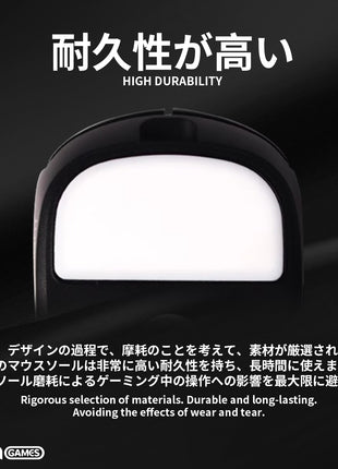 TALONGAMES マウスソール ラウンドエッジ ソール マウスフィート Logicool G Pro X Superlight 用 交換用 ゲーミングマウス移動改善 2セット入り 高耐久 低摩擦 Super Smooth 交換用 【 日本正規代理店保証品 】(TA71)
