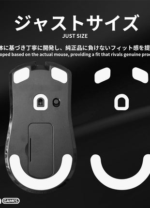 TALONGAMES マウスソール ラウンドエッジ ソール マウスフィート Razer Viper V3 Hyperspeed 用 交換用 ゲーミングマウス移動改善 2セット入り 高耐久 低摩擦 Super Smooth 交換用 【 日本正規代理店保証品 】(TA66)