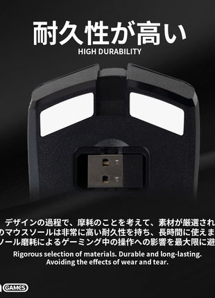TALONGAMES マウスソール ラウンドエッジ ソール マウスフィート Razer Viper Ultimate 用 交換用 ゲーミングマウス移動改善 2セット入り 高耐久 低摩擦 Super Smooth 交換用 【 日本正規代理店保証品 】(TA63)