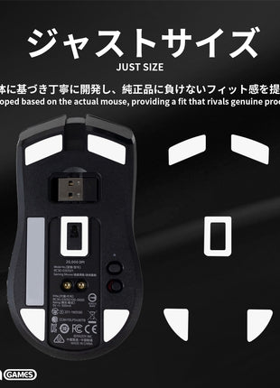 TALONGAMES マウスソール ラウンドエッジ ソール マウスフィート Razer Viper Ultimate 用 交換用 ゲーミングマウス移動改善 2セット入り 高耐久 低摩擦 Super Smooth 交換用 【 日本正規代理店保証品 】(TA63)