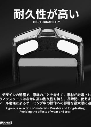 TALONGAMES マウスソール ラウンドエッジ ソール マウスフィート Razer Viper V2 Pro 用 交換用 ゲーミングマウス移動改善 2セット入り 高耐久 低摩擦 Super Smooth 交換用 【 日本正規代理店保証品 】