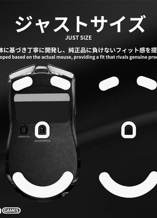 TALONGAMES マウスソール ラウンドエッジ ソール マウスフィート Razer Viper V2 Pro 用 交換用 ゲーミングマウス移動改善 2セット入り 高耐久 低摩擦 Super Smooth 交換用 【 日本正規代理店保証品 】