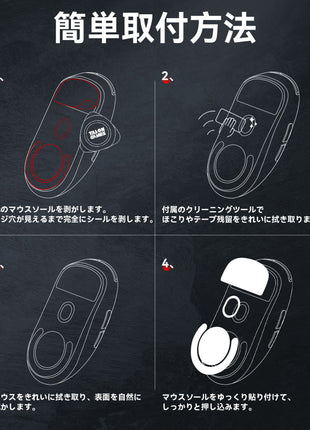 【 コントロール重視タイプ 】 TALONGAMES コントロール バージョン マウスソール Logicool G Pro X Superlight 2 用 交換用 2セット入り 高耐久 低摩擦 Super Smooth 交換用 【 日本正規代理店保証品 】