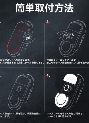 【 コントロール重視タイプ 】 TALONGAMES コントロール バージョン マウスソール Razer Viper V2 Pro用 交換用 2セット入り 高耐久 低摩擦 Super Smooth 交換用 【 日本正規代理店保証品 】
