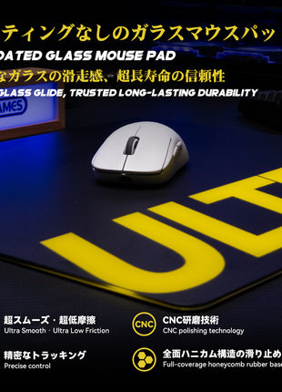 TALONGAMES ガラスゲーミングマウスパッド 大型 プロ仕様 スピードタイプ 超高温強化ガラス 超スムーズ 高精度操作 耐久・静音設計 滑り止め 月面デザイン　450×400mm　ULTRAシリーズ ブラック