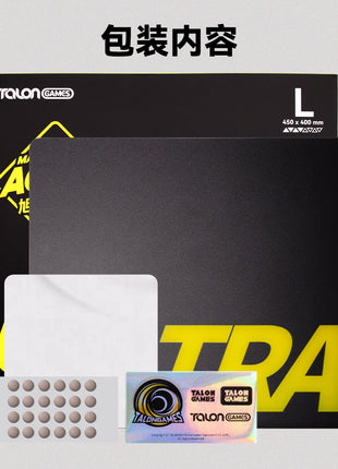 TALONGAMES ガラスゲーミングマウスパッド 大型 プロ仕様 スピードタイプ 超高温強化ガラス 超スムーズ 高精度操作 耐久・静音設計 滑り止め 月面デザイン　450×400mm　ULTRAシリーズ ブラック