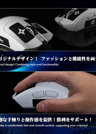 TALONGAMES 汎用型 グリップ テープ 極薄 0.3mm Pre-cut Universal アンチスリップ 滑り止めグリップテープ ゲーミング用 マウスグリップテープ ユニバーサル カット済み (PU-0シリーズ、ブラック)