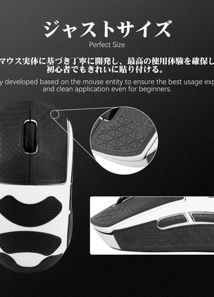【送料無料】TALONGAMES マウスグリップ テープ Ultraバージョン Logicool G Pro 2 Lightspeed 用 ゲーミングマウス 用 極薄 0.5mm 優れる吸水性 アンチスリップ テープ ゲーミングマウス用 滑り止めグリップテープ カット済【日本正規代理店保証品】