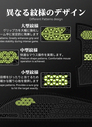【送料無料】TALONGAMES マウスグリップ テープ Ultraバージョン Razer DeathAdder V3 Pro ゲーミングマウス 用 極薄 0.5mm 優れる吸水性 アンチスリップ テープ ゲーミングマウス用 滑り止めグリップテープ カット済【日本正規代理店保証品】