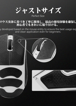 【送料無料】TALONGAMES マウスグリップ テープ Ultraバージョン Razer DeathAdder V3 Pro ゲーミングマウス 用 極薄 0.5mm 優れる吸水性 アンチスリップ テープ ゲーミングマウス用 滑り止めグリップテープ カット済【日本正規代理店保証品】