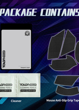 【送料無料】TALONGAMES マウスグリップ テープ Mouse Grip Tape Razer Basilisk V3 / V3 Pro 用 極薄 0.5mm 優れる吸水性 アンチスリップ テープ ゲーミングマウス用 滑り止めグリップテープ カット済【 日本正規代理店保証品 】 (TF33)