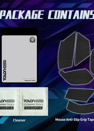 【送料無料】TALONGAMES マウスグリップ テープ Mouse Grip Tape Razer Basilisk V2 / Ultimate / X Hyper Speed 用 極薄 0.5mm 優れる吸水性 アンチスリップ テープ ゲーミングマウス用 滑り止めグリップテープ カット済【 日本正規代理店保証品 】 (TF26)