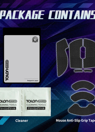 【送料無料】TALONGAMES マウスグリップ テープ Logicool G PRO X Superlight 2 DEX Wireless 無線 用 極薄 0.5mm 優れる吸水性 アンチスリップ テープ ゲーミングマウス用 滑り止めグリップテープ カット済【日本正規代理店保証品】(TF64)