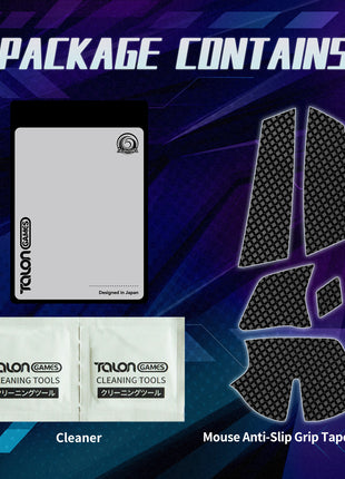 【送料無料】TALONGAMES マウスグリップ テープ  G502 X 用  (TF32) Mouse Grip Tape Logicool極薄 0.5mm 優れる吸水性 アンチスリップ テープ ゲーミングマウス用 滑り止めグリップテープ カット済【 日本正規代理店保証品 】