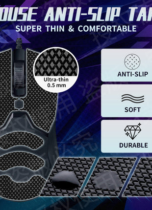 【送料無料】TALONGAMES マウスグリップ テープ Mouse Grip Tape Razer Viper Mini 用 極薄 0.5mm 優れる吸水性 アンチスリップ テープ ゲーミングマウス用 滑り止めグリップテープ カット済【 日本正規代理店保証品 】 (TF25)