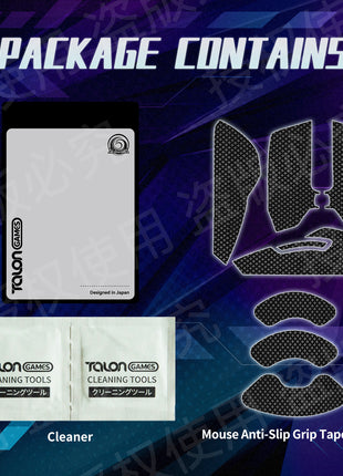 【送料無料】TALONGAMES マウスグリップ テープ Mouse Grip Tape Razer Viper Mini 用 極薄 0.5mm 優れる吸水性 アンチスリップ テープ ゲーミングマウス用 滑り止めグリップテープ カット済【 日本正規代理店保証品 】 (TF25)