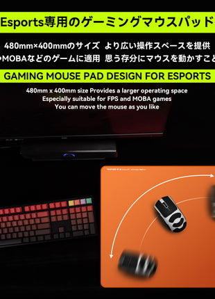 TALONGAMESゲーミングマウスパッド  楽シリーズ eSportsマウスパッド 330x260x4mm 480x400x4mm 布製 クロス 滑り止め機能 ゴムベース エッジ周辺強化 安定した操作感 eスポーツ 中摩擦  Mサイズ Lサイズ
